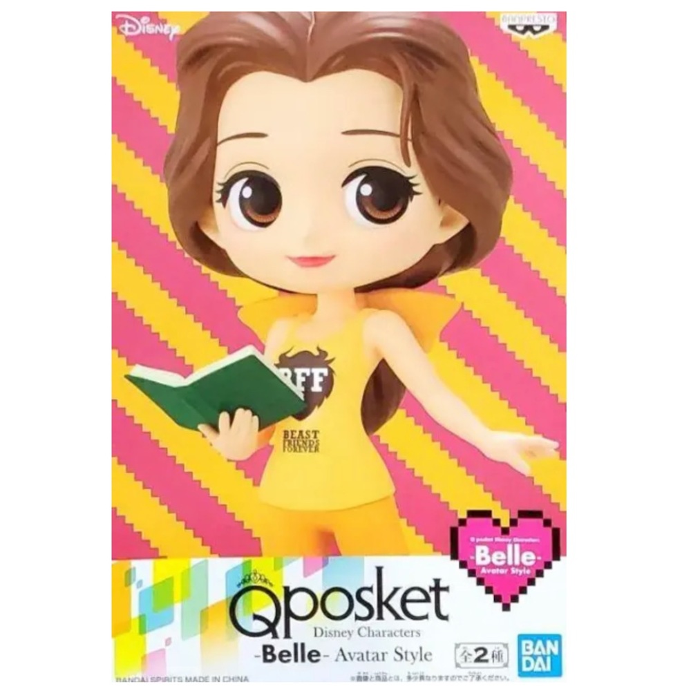 Q Posket - Disney: Belle - Figure A Colour Avatar Style